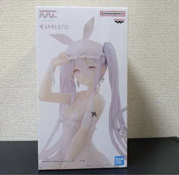 rurudo ESPRESTO - Sleepy Bunny - 슈가