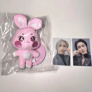 톤뵤리 키링