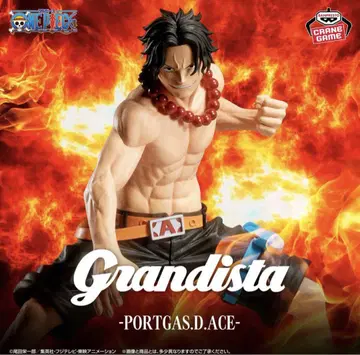 원피스 Grandista PORTGAS.D.ACE 에이스