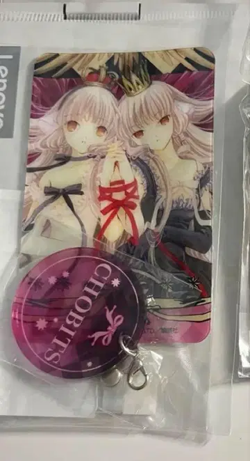 CLAMP Limited SHOP 쵸비츠 폰 탭