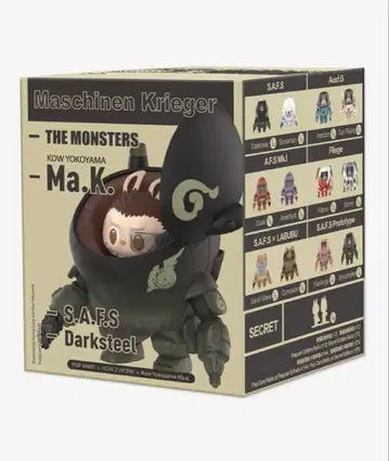 POP MART THE MONSTERS 시리즈 Darksteel