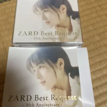 ZARD 베스트 리퀘스트 ~35주년 기념~