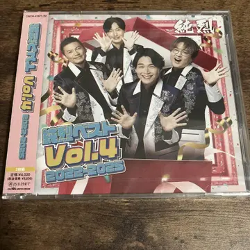 순열 베스트 Vol.4 2022-2025