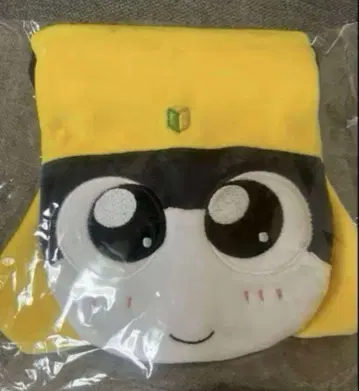 새상품 개구리 중사 케로로 다이컷 복조리 타마마 파우치