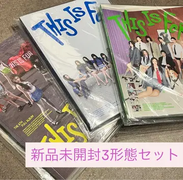 thisisfortwice