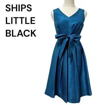 SHIPS LITTLE BLACK 드레스 블루 S 사이즈 광택 결혼식