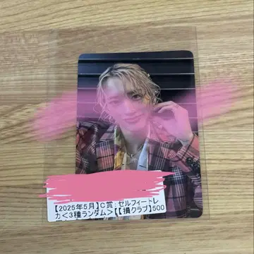 BUDDiiS MORRIE 트레이딩 카드