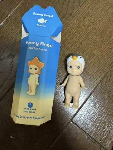 소니 엔젤 마린 시리즈 펭귄