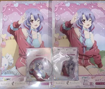 SummerPockets SummerPockets 웹 복권 소라몬 소라