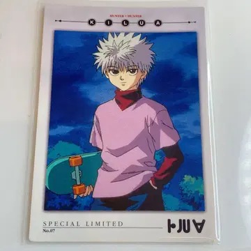 HUNTER x HUNTER 키루아 카드다스 마스터즈