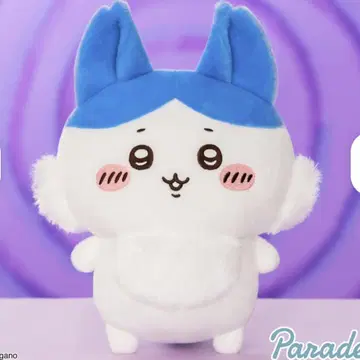 치이카와 (먼작귀) 패러렐 월드! BIG 봉제 인형