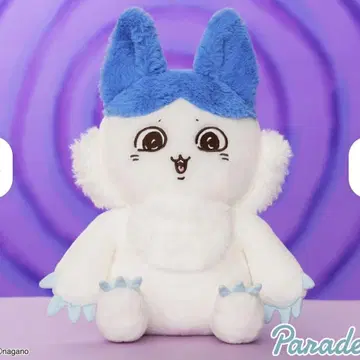 치이카와 패러렐 월드!? BIG 봉제 인형 2