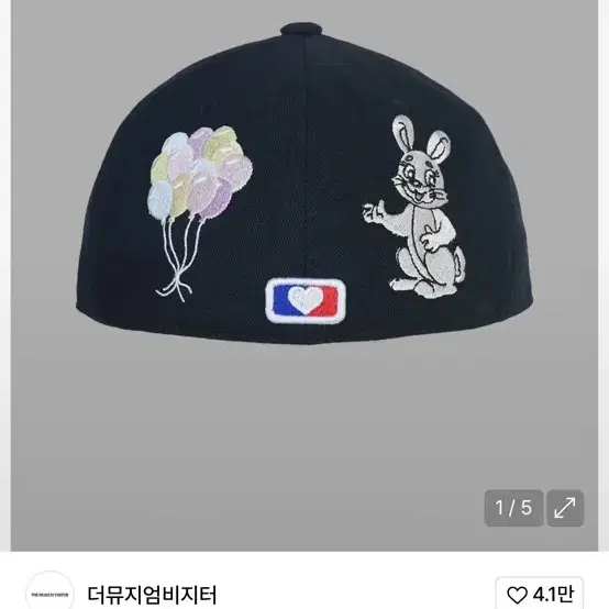 【THE MUSEUM VISITOR】 RABBIT EMBROIDERY CAP (CAMO) RABBIT EMBROIDERY CAP (CAMO) : THE MUSEUM VISITOR