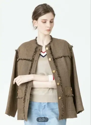 allureville 알아바일 MANTECO 프린지 노카라 자켓
