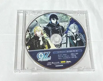 OVER REQUIEMZ 특전 드라마 CD