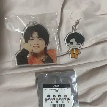 초특급 하루 아크링 키링 메지루시 참 2세트