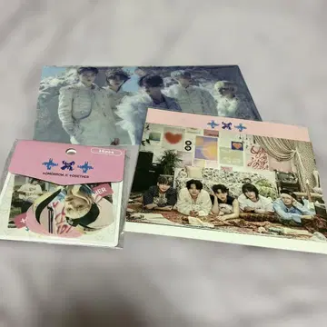 txt 엽서 세트와 스티커