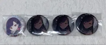 프로세카 시로이시 앙 캔뱃지 묶음 판매