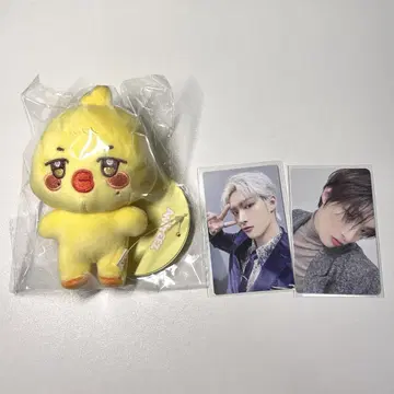 뿅민 키링 ANITEEZ