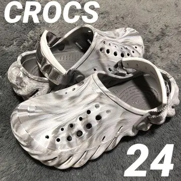 크록스 에코 마블 크로그 24cm