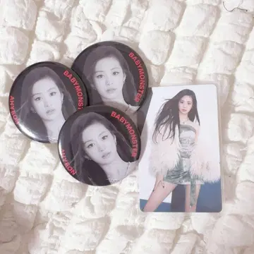 BABYMONSTER AHYEON 캔뱃지 3세트