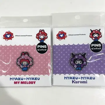 오사카 간사이 엑스포 My Melody & Kuromi 핀 배지 세트
