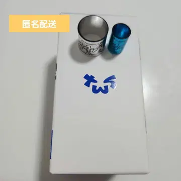 TWS 응원봉 공식 응원봉 공식 굿즈 lightstick 투어