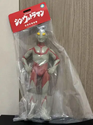 야마키치야 신 울트라맨 레트로 컬러 버전 No.2 야마다 마사미