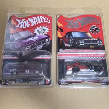 핫휠 스카이라인 2000GT-R 닛산 하드 바디 D21