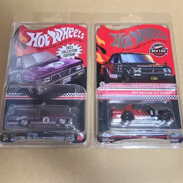 핫휠 스카이라인 2000GT-R 닛산 하드 바디 D21