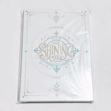 소년 닌자 The Shining Star Blu-ray