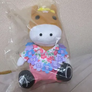 타피 군 봉제 인형 제64회 기념