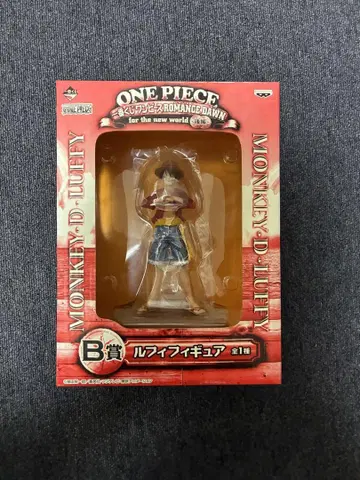 ONE PIECE 몽키 D 루피 B상 피규어