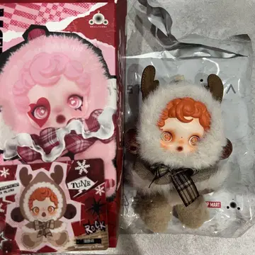 SKULLPANDA 스컬 팬더 봉제 인형 Winter Symphony