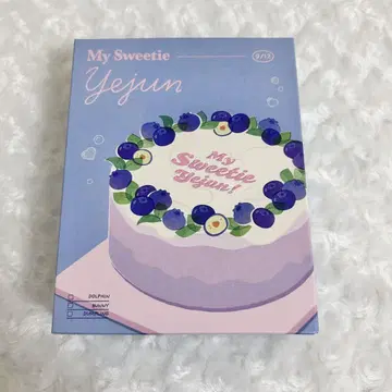 PLAVE 예준 BIRTHDAY KIT