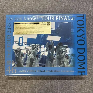 사쿠라자카46/2nd TOUR 2022 "As you know?" 도쿄돔
