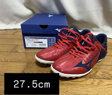 미즈노 리뷰라 살라 프로 TF 27.5cm 트레이닝화