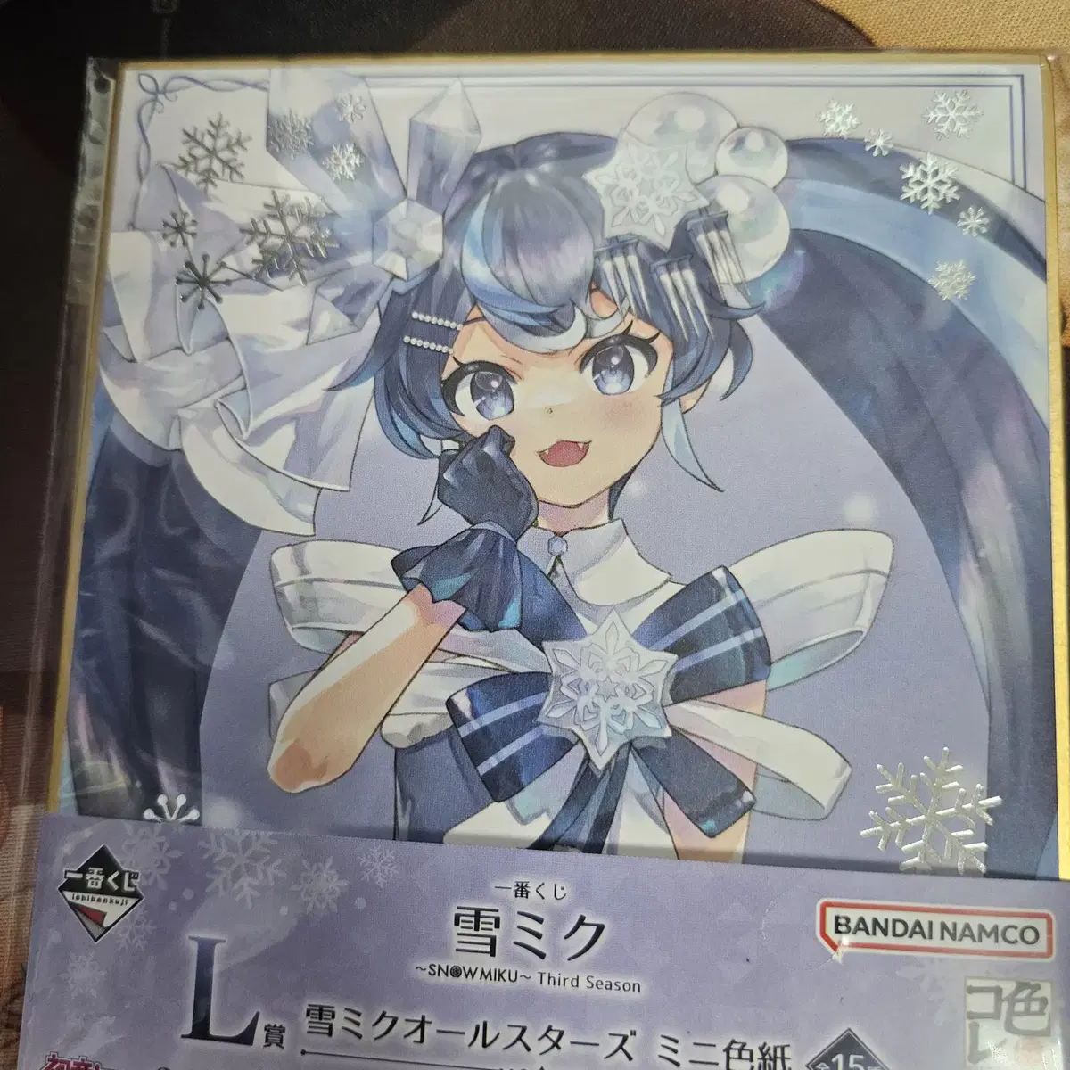 Hatsune Miku Ichiban Kuji L Prize Shikishi #유키미쿠제일복권