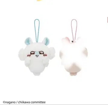 치이카와 (먼작귀) 모몽가 마스코트 프라이스 뽑기 게임 피스
