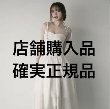 Andmary Wendy seethrough flare dress