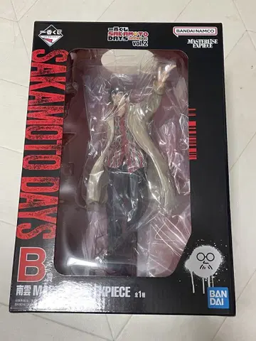SAKAMOTO DAYS 제일복권 Vol.2 B상 나구모