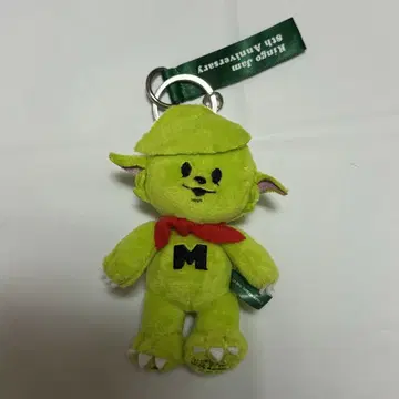 Mrs. GREEN APPLE 메멜 키링