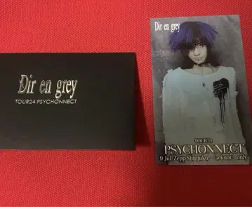 DIR EN GREY PSYCHONNECT 스티커 신주쿠 Toshiya