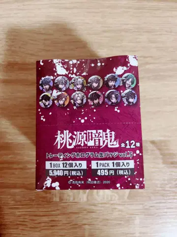 도원암귀 홀로그램 캔뱃지 머즐 미개봉 새상품 1BOX