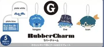 Eve Under Blue 복권 G상