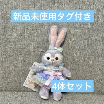 24시간 한정 판매! 컬러풀 해피니스 스텔라루 인형 배지 4개 세트