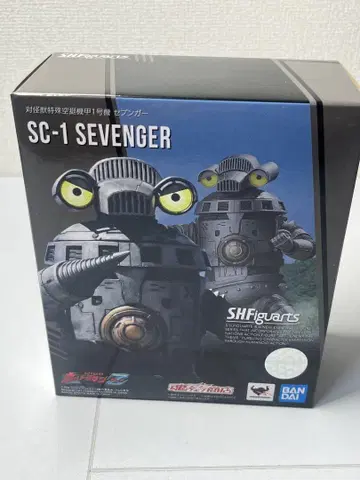 [미개봉] S.H.Figuarts 세븐 가