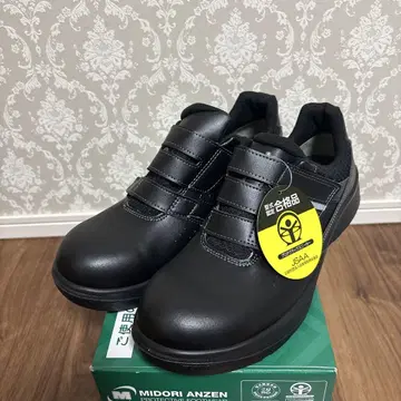 미도리 안전화 JSAA 규격품 블랙 27.5cm