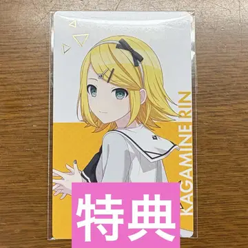 프로세카 에피카 ePick card 혜택 11A 니고 카가미네 린