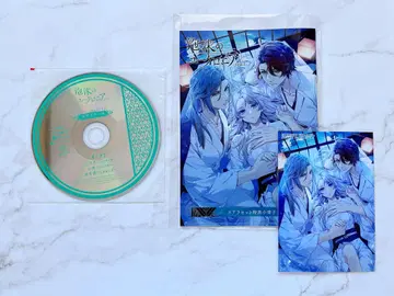 거품의 유크로니아 스텔라워스 혜택 소책자 CD 브로마이드